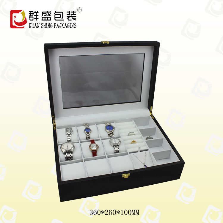 首飾收納盒