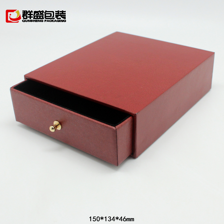 群盛抽屜盒