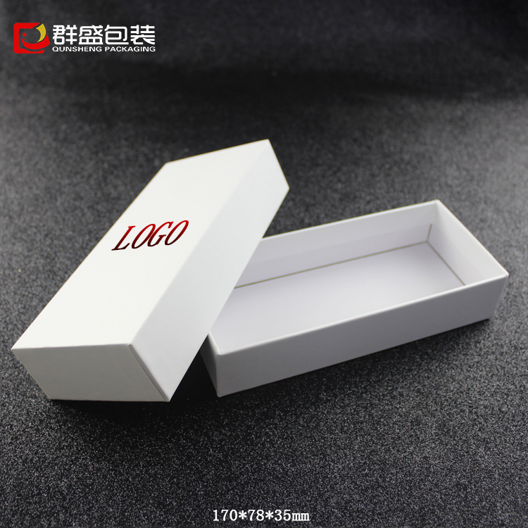 紙質(zhì)包裝盒 紙質(zhì)包裝盒