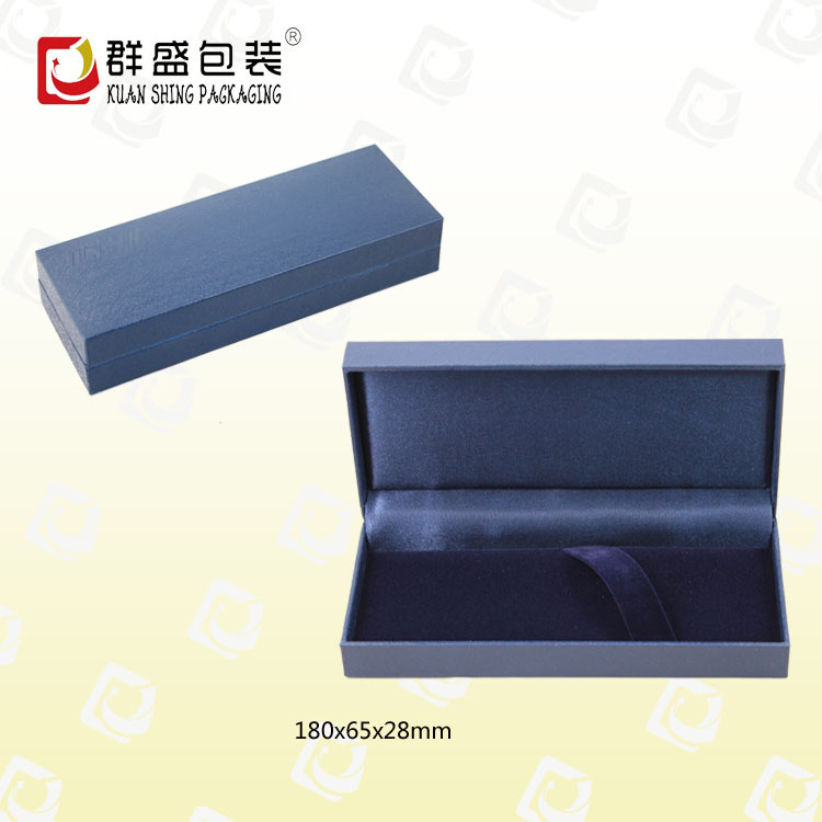 鋼筆盒